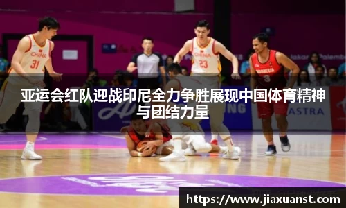 k1十年体育品牌